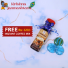 Krishna Jayanthi Sweet Box