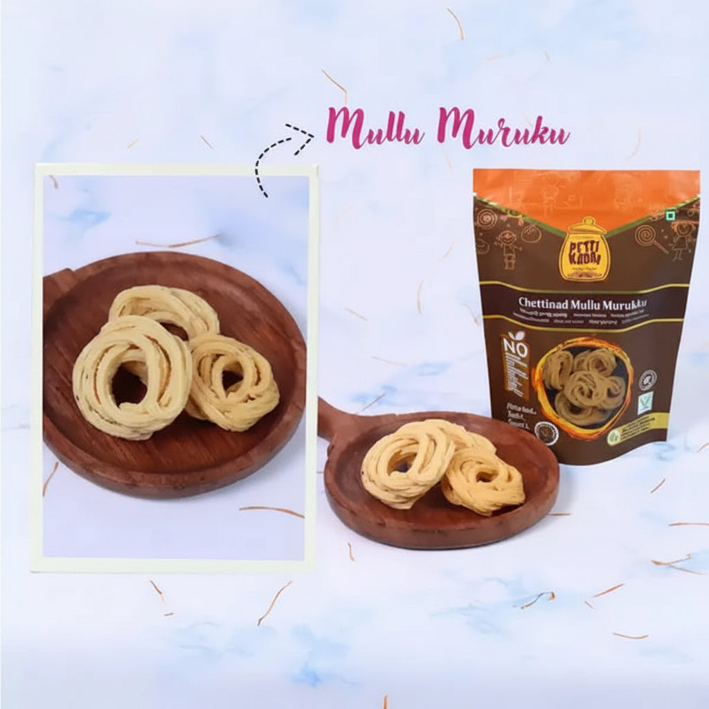 Chettinad Mullu Murukku - முள்ளு முறுக்கு