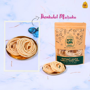 Thenkulal Murukku - தேன்குழல் முறுக்கு