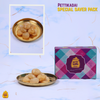 Pettikadai Spl Saver Pack-500gms