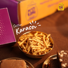 Petti Heritage Box-300 gms