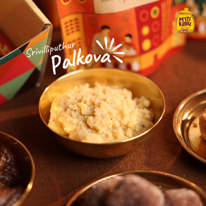 Golden Glow Sweet Box-1kg