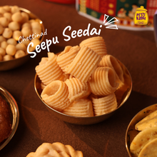 Chettinad Treasure box-500gms