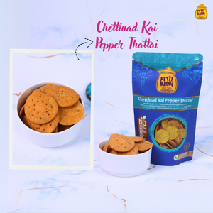 CHETTINAD KAI PEPPER THATTAI-கை மிளகு தட்டை