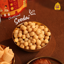 Chettinad Treasure box-500gms