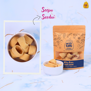 Seepu Seedai-சீப்பு சீடை