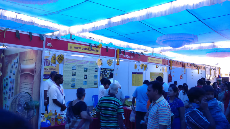 Parambariya thiruvizha - PSBB Diamond Jubilee Celebration - 21-Jan-2018