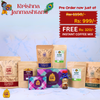 Krishna Jayanthi Sweet Box