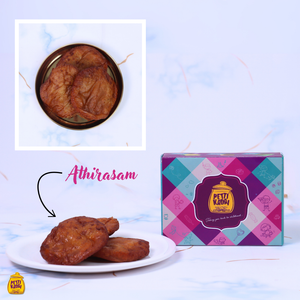 Athirasam-10pcs-அதிரசம்