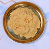 Srivilliputhur Palkova | Srivilliputhur Puliyamarathadi Palkova - ஸ்ரீவில்லிபுத்தூர் பால்கோவா