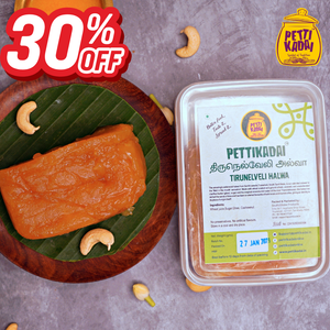 Tirunelveli Halwa – The Taste of Tradition