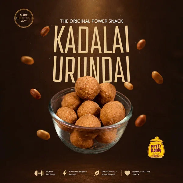 Kongu Special Idicha Kadalai Urundai(கடலை உருண்டை)-8Pcs
